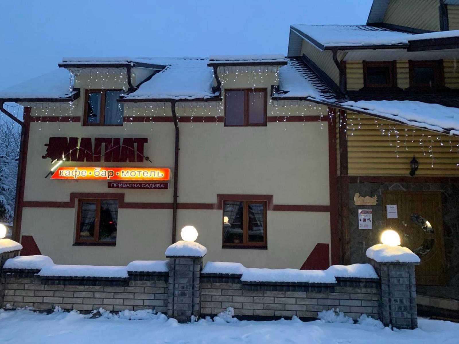 Sadyba Magnat Hotel Dilyatyn Exteriör bild
