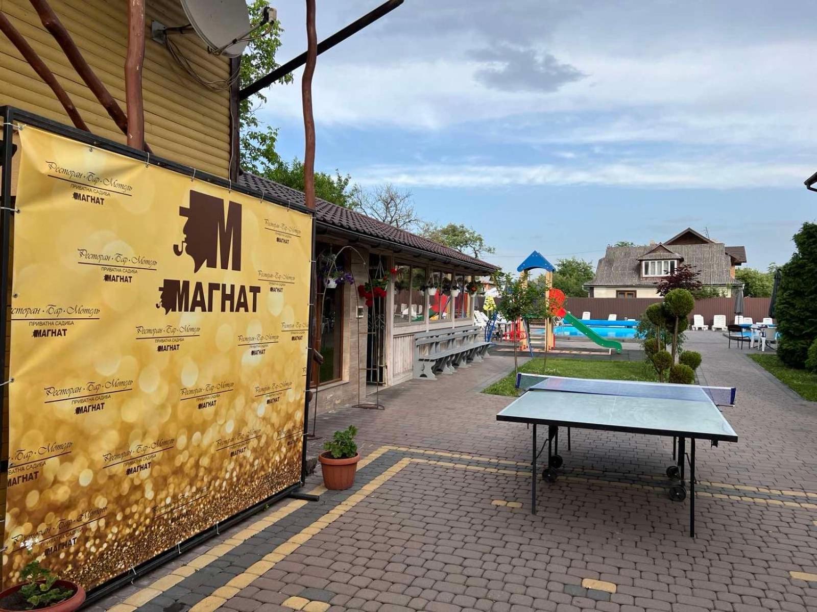 Sadyba Magnat Hotel Dilyatyn Exteriör bild